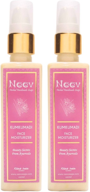 Neev Kumkumadi Face Moisturiser Beauty Secrets From Ayurveda