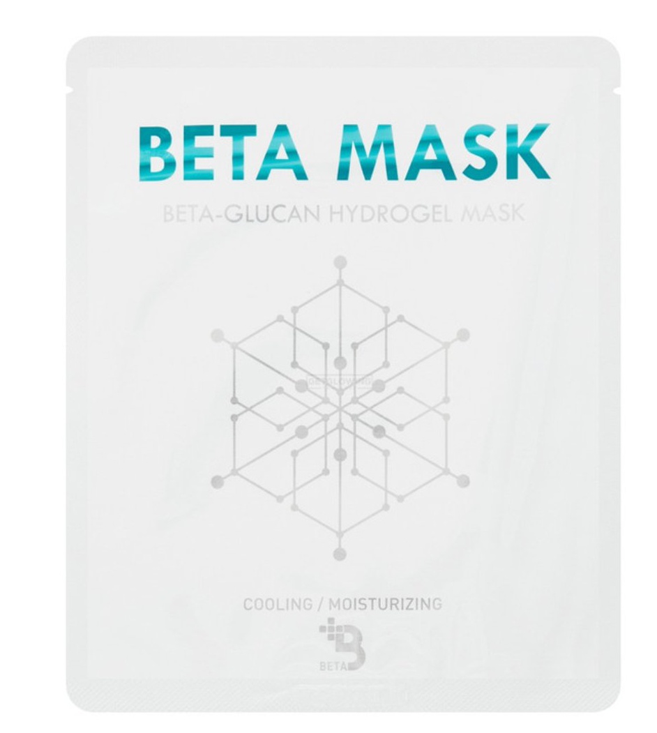 NeoGenesis Beta Hydrogel Mask