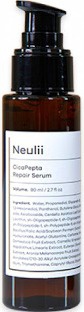 Neulii Cicapepta Repair Serum