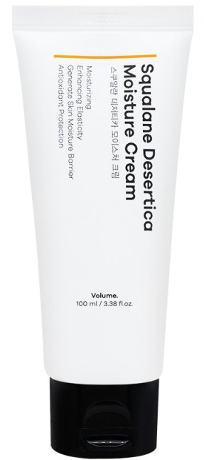 Neulii Squalane Desertica Moisture Cream