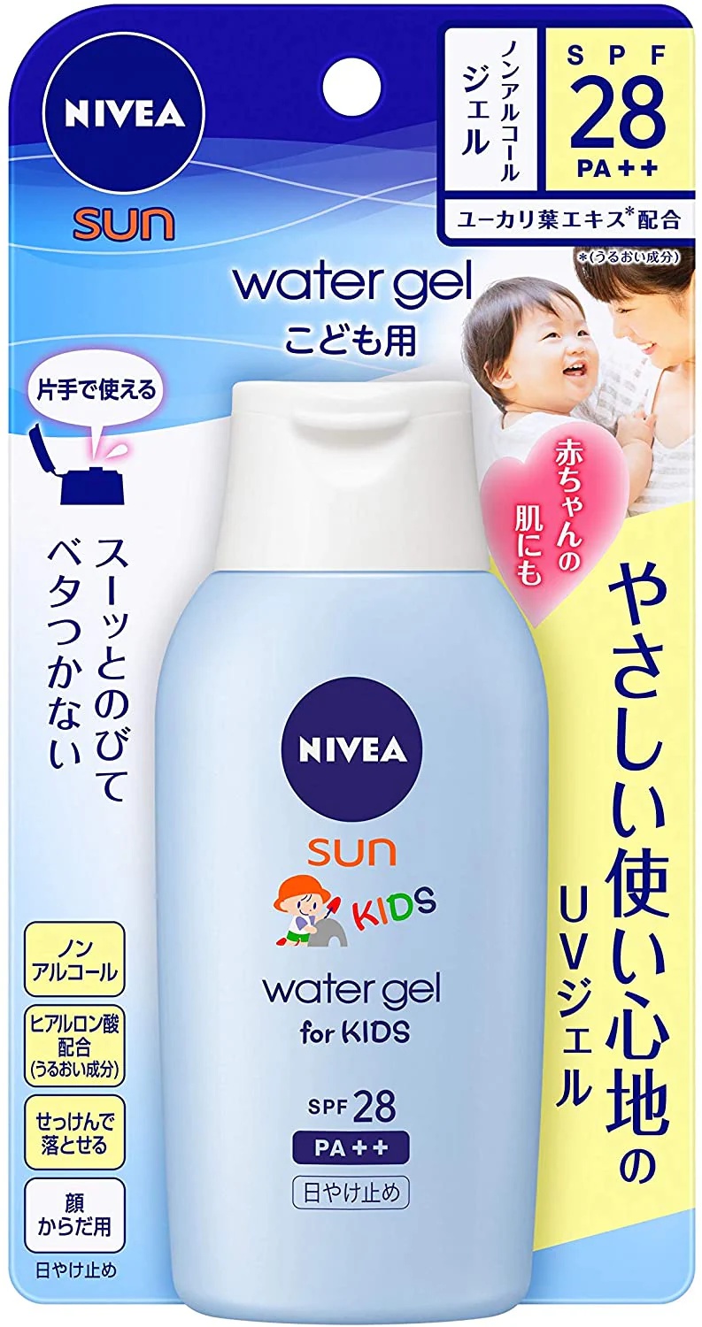 Nivea Japan UV Kids Water Gel
