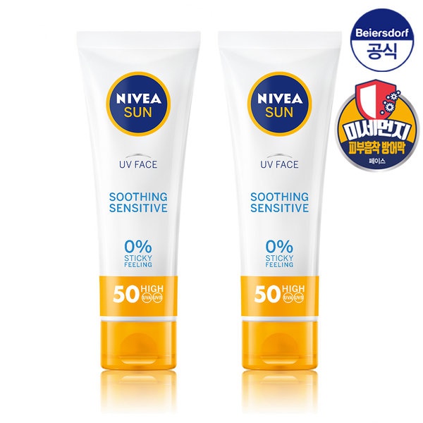 Nivea Sun Uv Face Soothing Sensitive Spf 50