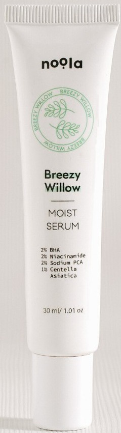 Noola Breezy Willow Moist Serum