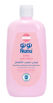Nunu Baby Lotion