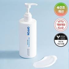 OFFON Keep Calm And Moisture Body Lotion