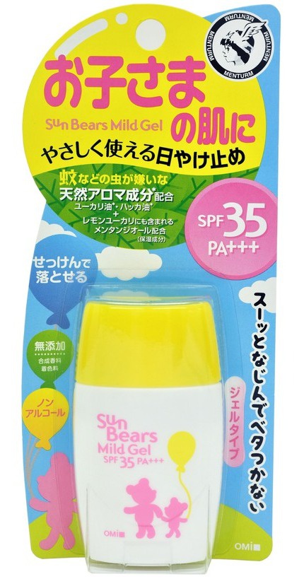 OMI Brotherhood Sun Bears Mild Sunscreen Gel SPF35 Pa+++