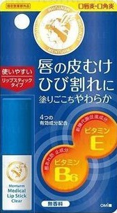 OMI Menturm Lip Stick