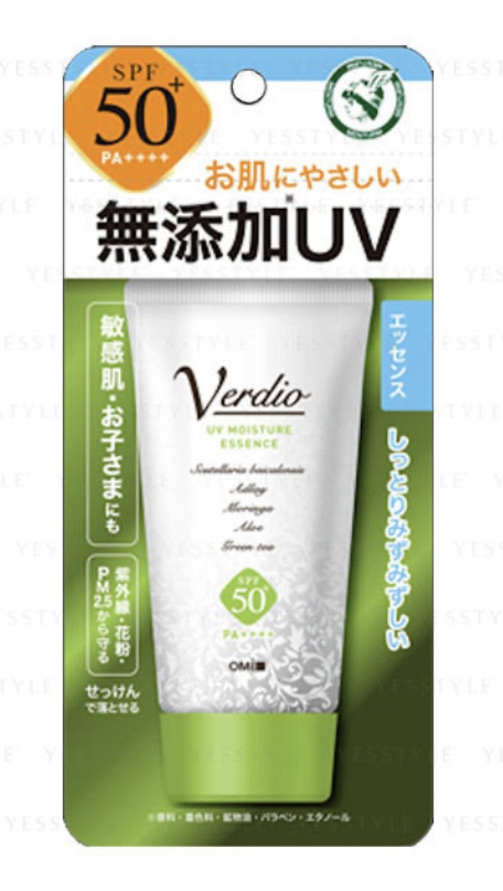 OMI Verdio Uv Moisture Essence Spf 50 Pa++++