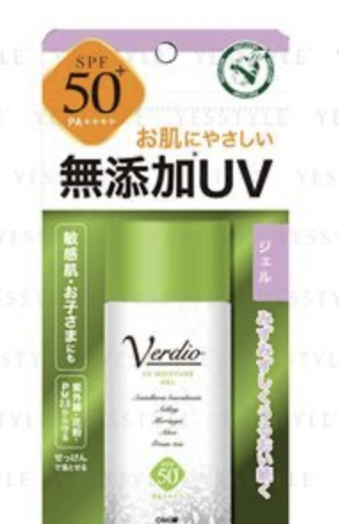 OMI Verdio Uv Moisture Gel Spf 50 Pa++++ (Discontinued)