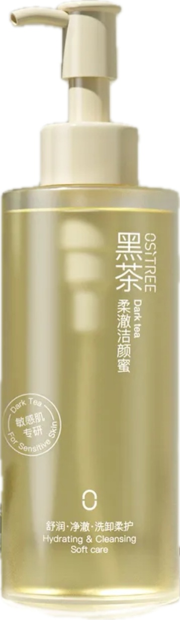 OSITREE Black Tea Amino Acid Softening Cleanser