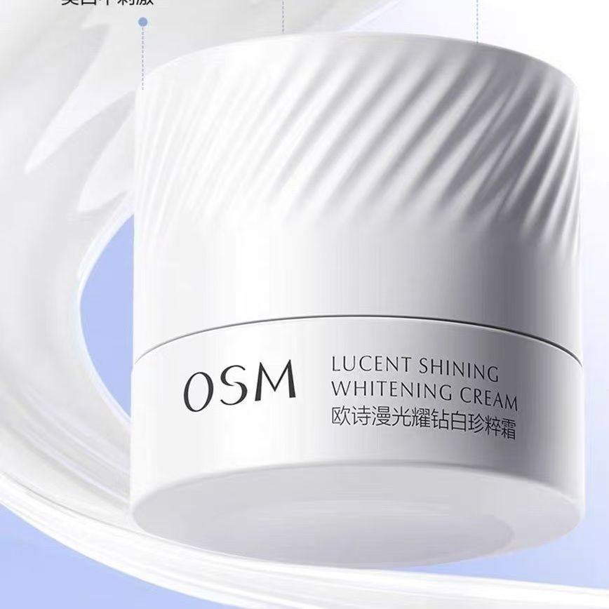 OSM Lucent Shining Whitening Cream