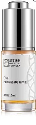OVF Pichia Pastoris Essence