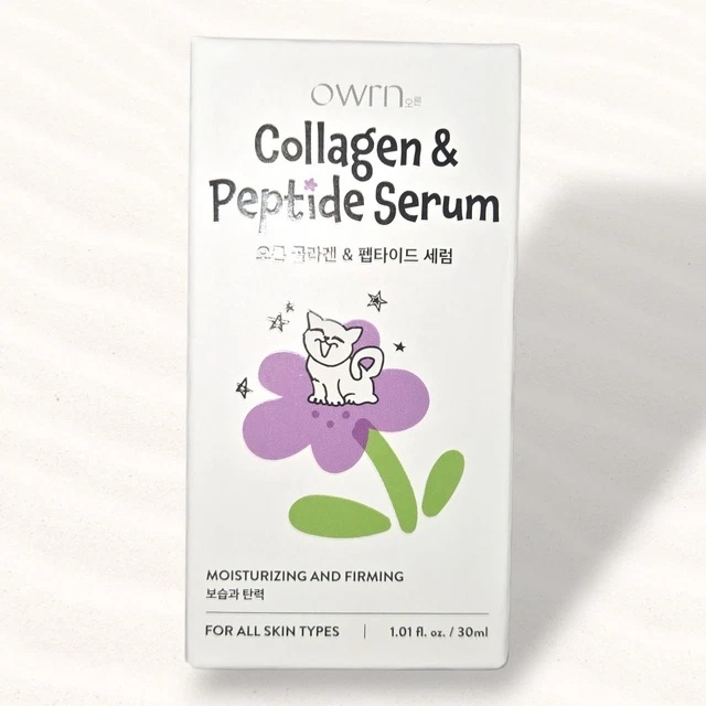 OWRN Collagen & Peptide Serum