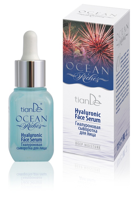 Oceane Hyaluronic Face Serum