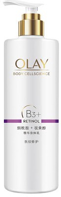 Olay Body Cellscience B3 + Retinol