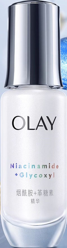 Olay Niacinamide + Glycoxyl Serum