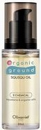 Olivarrier Organic Ground Squsqu Oil