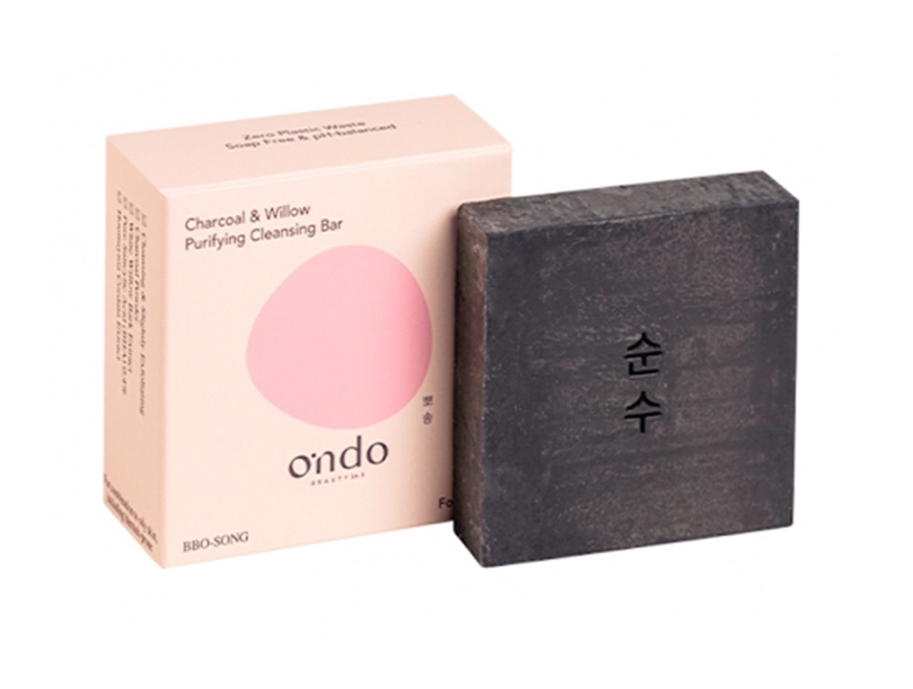 Ondo Charcoal & Willow Purifying Cleansing Bar