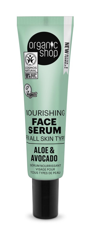 Organic Shop Nourishing Face Serum With Aloe & Avocado