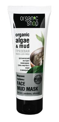Organic Shop Organic Algae & Sea Mud