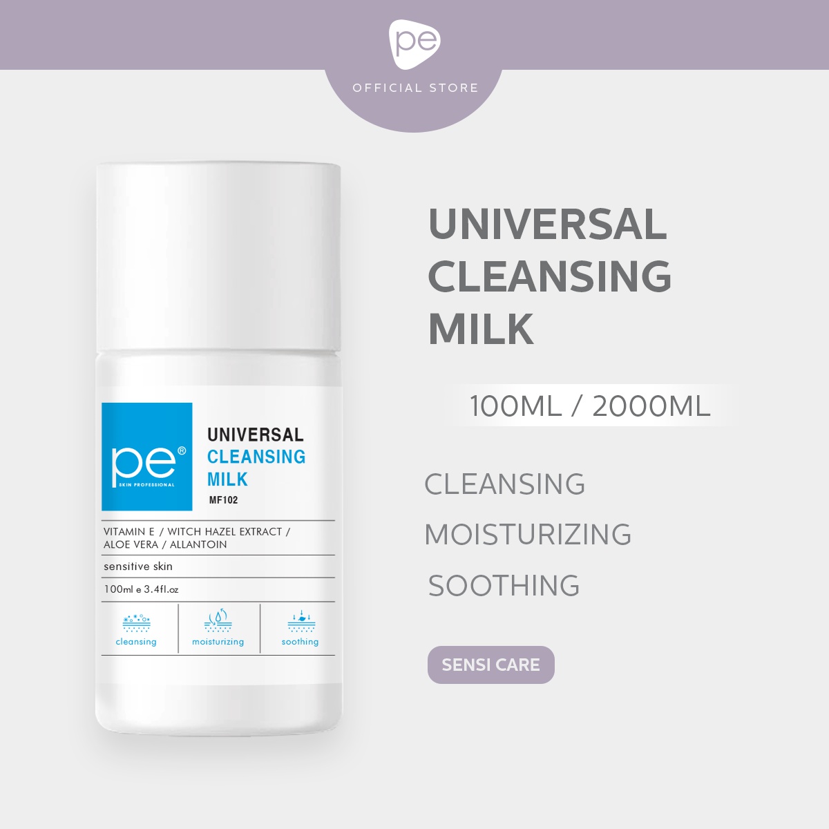 PE SKIN PROFESSIONAL Universal Cleansing Milk