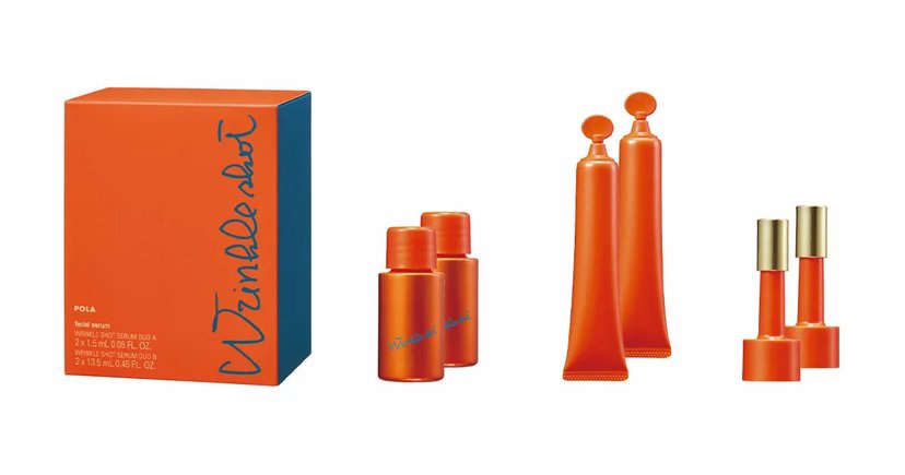 POLA Wrinkle Shot Serum Duo