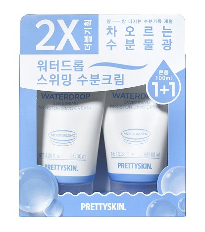 PRETTYSKIN Waterdrop Swimming Moisturizing Cream