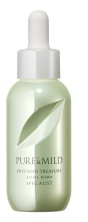 PURE & MILD Precious Treasure Acne Care Specialist