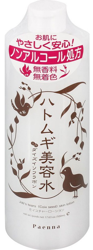 Paenna Job's Tears (coix Seed) Skin Lotion Isoflavones