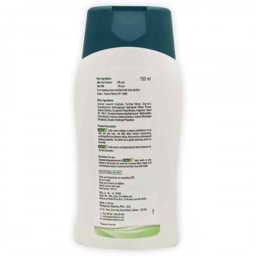 Palsons NMF E Body Wash