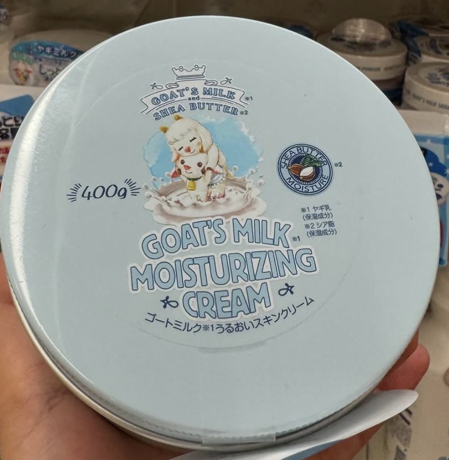 Pan Pacific International Trading Co. Goat's Milk Moisturising Cream