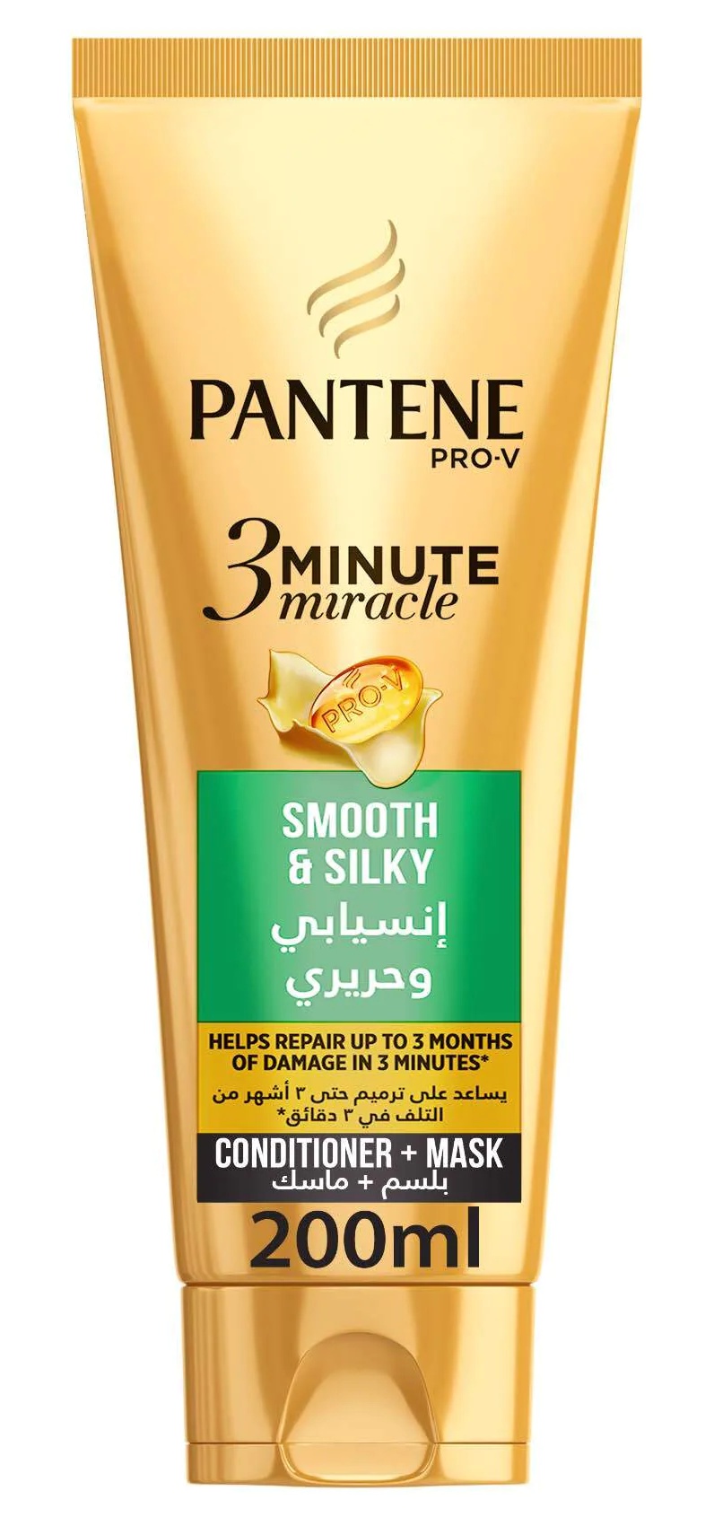 Pantene Pro-V 3 Minute Miracle