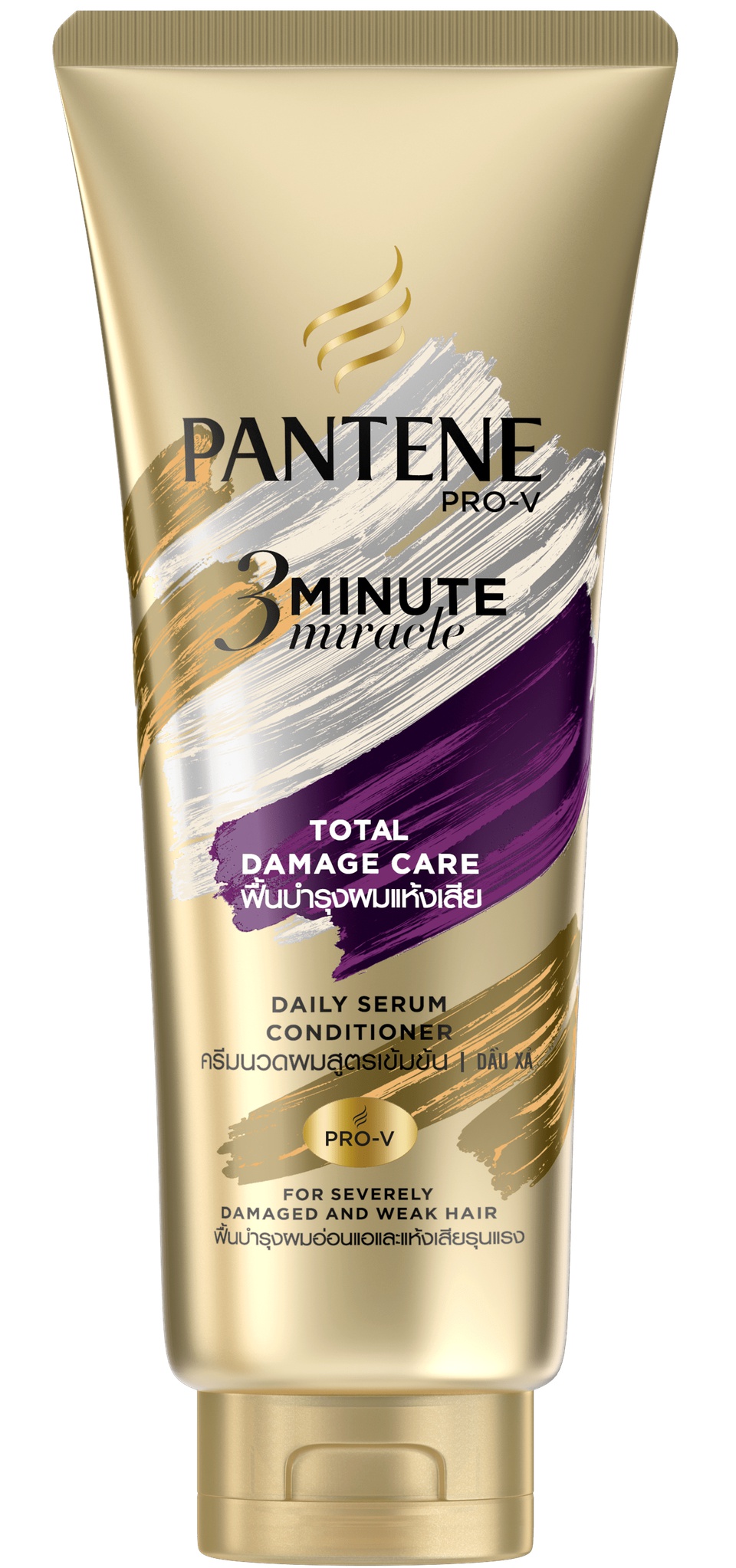 Pantene Total Damage Care Conditioner