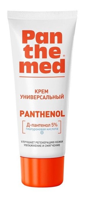 Panthemed With D-panthenol