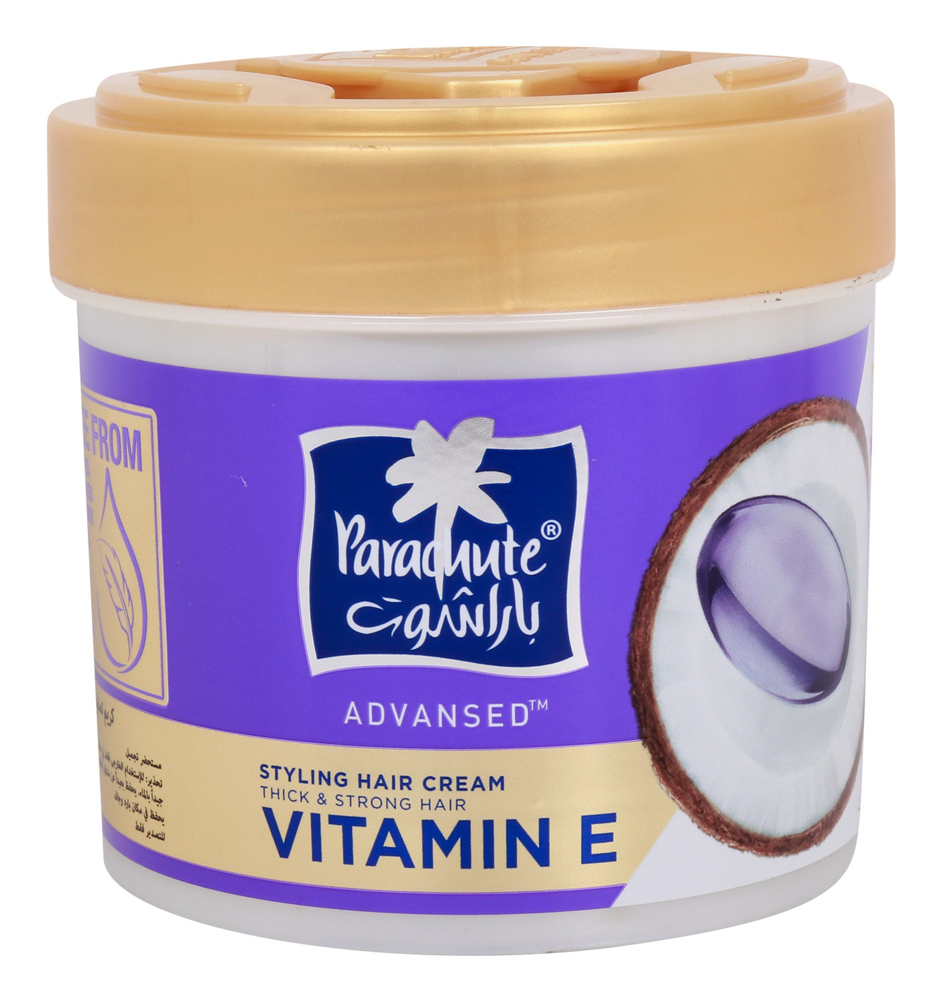 Parachute Advansed Vitamin E Styling Hair Cream