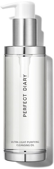 Perfect Diary Ultra Light Purifying Cleansing Oil
