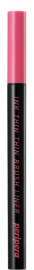 Peripera Ink Thin Thin Brush Liner