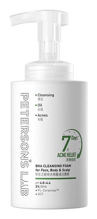 Peterson’s Lab BHA Cleansing Foam