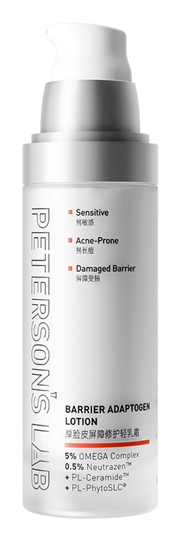 Peterson’s Lab Barrier Adaptogen Lotion