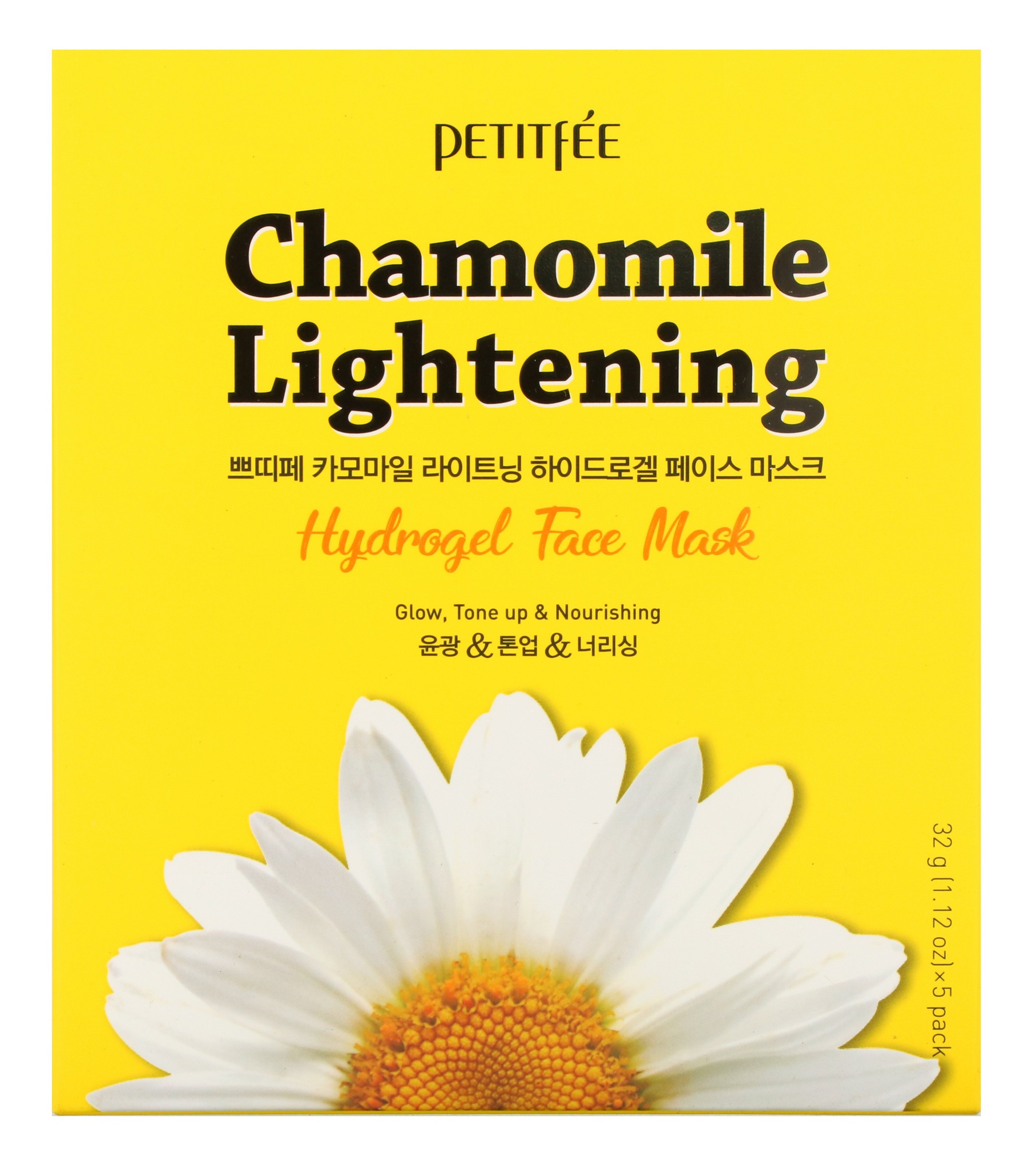 Petitfee Chamomile Lightening Hydrogel Face Mask