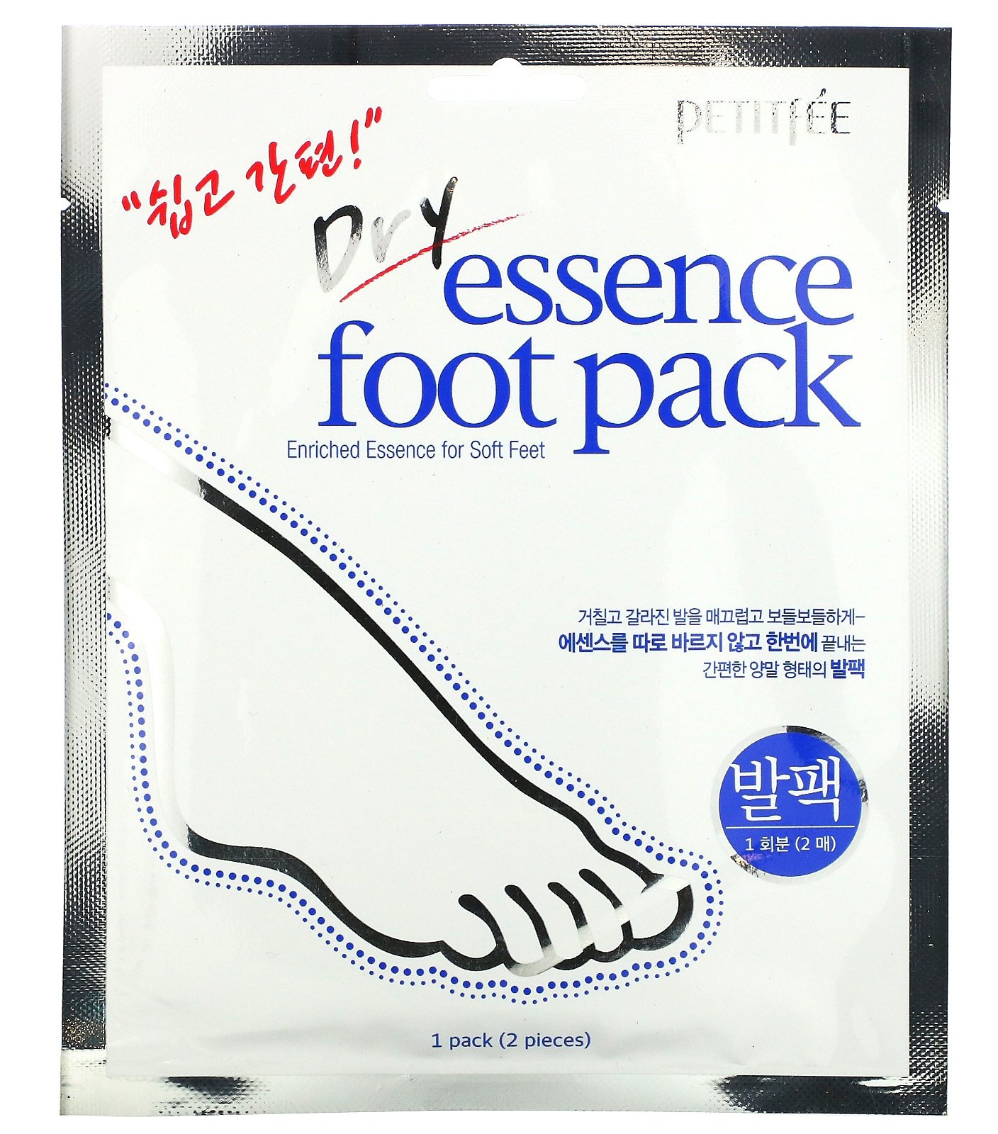 Petitfee Dry Essence Foot Pack