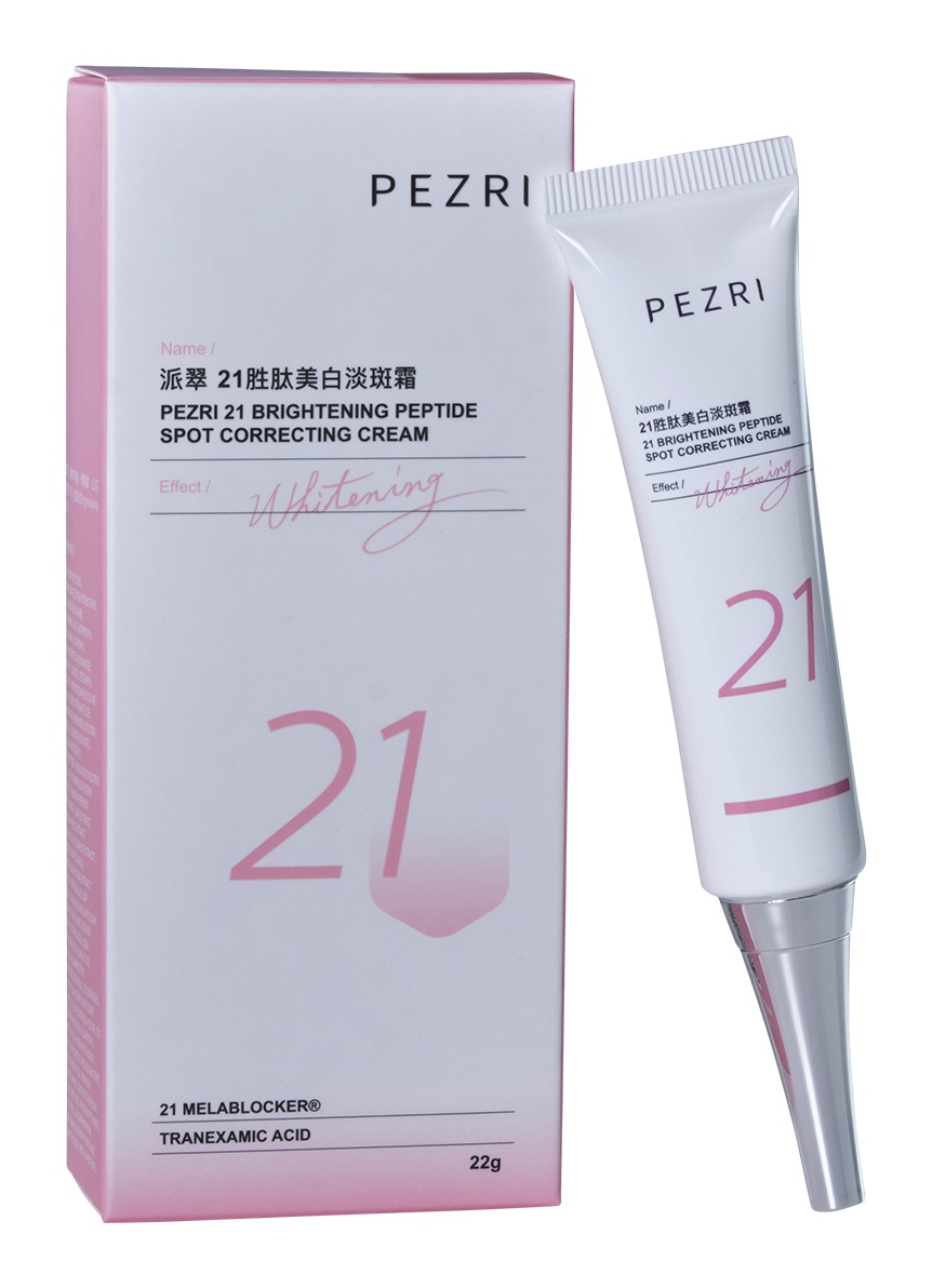 Pezri 21 Brightening Peptide Spot Correcting Cream