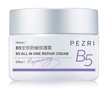 Pezri B5 Total Soothing Repair Cream