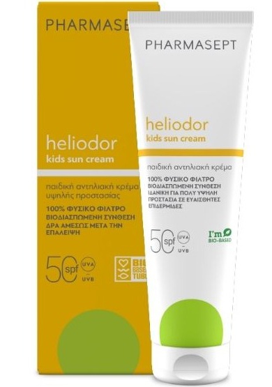 Pharmasept Kids Sun Cream SPF 50