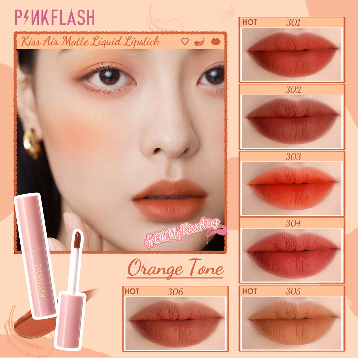 Pinkflash Kiss Air Matte Liquid Lipstick