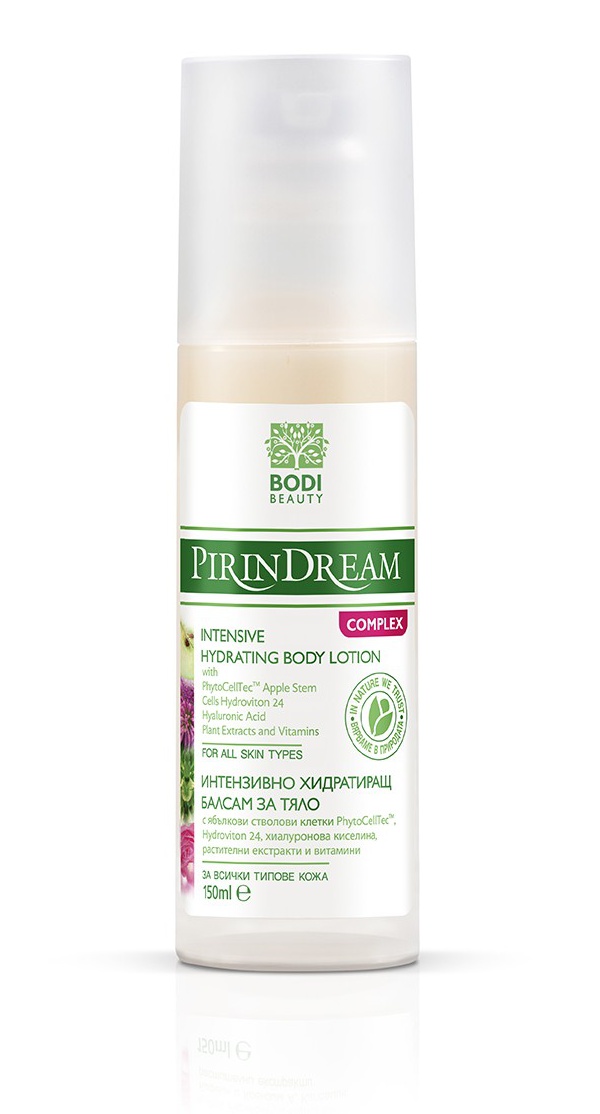 Pirin Dream Intensive Hydratating Body Lotion