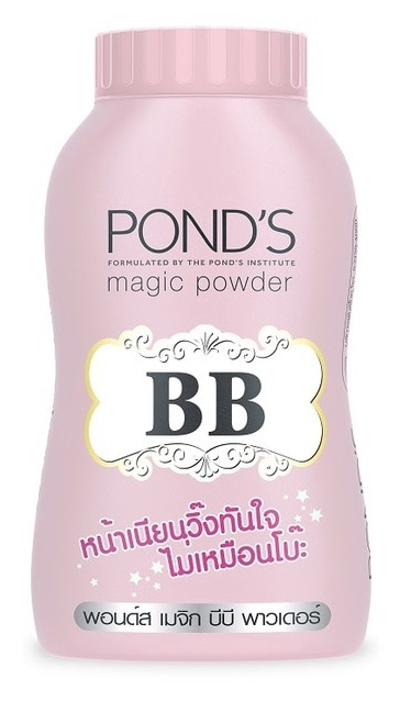 Pond's Bb Magic Powder