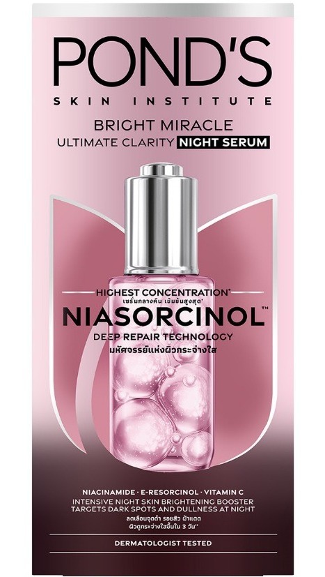 Pond's Bright Miracle Ultimate Clarity Night Serum