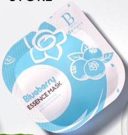 Premiere Beaute Blueberry Essence Mask
