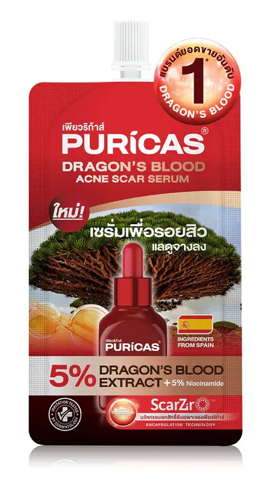 Puricas Dragon's Blood Acne Scar Serum